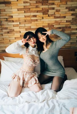 (Loozy) Doube Date (93p)