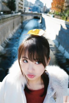 (Natsumi Hirajima) Dia mempunyai penampilan yang manis dan sosok seksi, dan gambar-gambarnya menarik perhatian (28p)