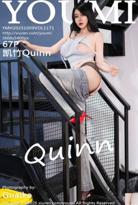 (Youmi youmihui) 2025.10.09 Vol.1171 Kaizhu Versi Full Photo (68p)