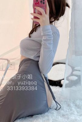 (Koleksi Dalam Talian) Xiao Caitou Miaomiao (Yuziqoq) – Sister Guitar (59p)