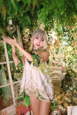 (Koleksi Dalam Talian) Momo – God Nasida Asal (53p)