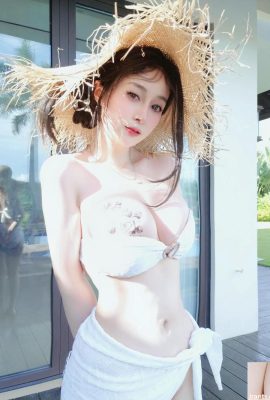 (Koleksi Amiji) Shirogane (Fanttia 2025.1.21 Ditulis oleh Karl Frent Mizu) (54p)