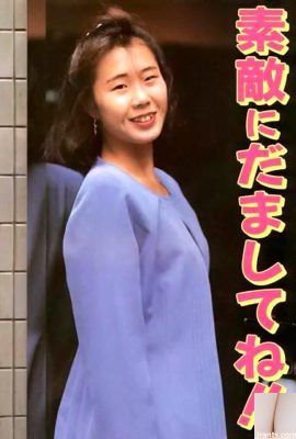 Bintang lucah di urabon-buku menipu saya dengan baik (53p)