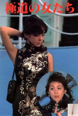 Bintang lucah di Urabon-Books Yakuza Wanita (54p)