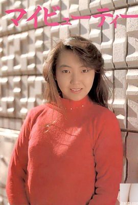 Bintang lucah di Urabon-buku kecantikan saya? `(56p)