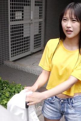 Ao Ishihara: (4K) Seks Creampie Terlarang Dengan Keponakan Saya Yang Datang ke Tokyo Dari Desa Ao Ishihara (21p)