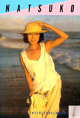 Bintang lucah di Urabon-Books Natsuko (57p)