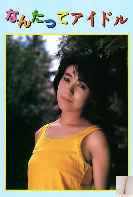 Bintang lucah di Urabon-Books What An Idol (60p)