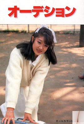 Bintang lucah dalam ujior Urabon-Books (52p)