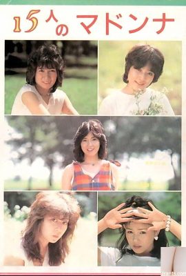 Bintang lucah di Urabon-Books 15 Madonnas (54p)