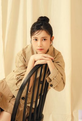 Keindahan indah “Yang Yuen” menjadi semakin menarik semakin banyak yang anda lihat (10p)