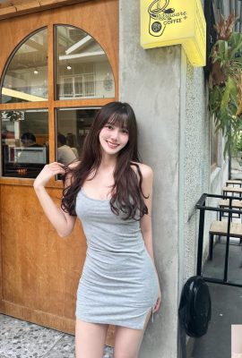 “Nani” mempunyai wajah manis dan badan liar (10p)