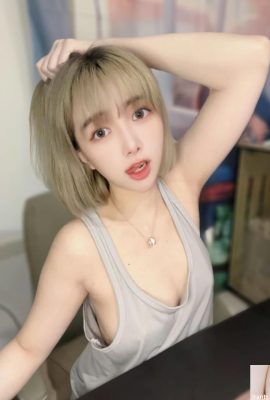 Payudara yang indah “Baoer” adalah tegas dan berisi, anda dapat melihat cukup dari perspektif jahat (10p)