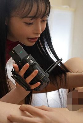 Izumi Maki: Aktiviti Seksual Baru dengan Anak Tidak Sah Bapanya (kakak ipar) Izumi Maki (21p)