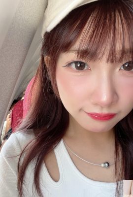 Senyuman manis gadis sorak “Xian Diqi” terlalu menawan? (10p)