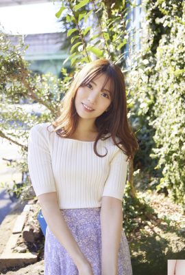 (Bunga di Pergunungan dan Sungai) Memainkan Provokatif Pose Dengan Kuasa Pertempuran Penuh (38p)