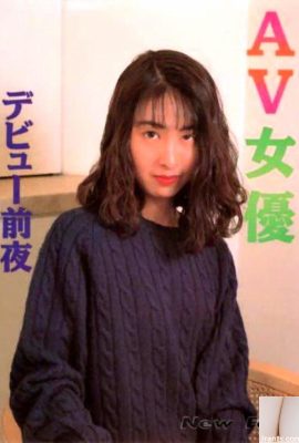 Bintang lucah di urabon-books av aktres debut malam sebelum (52p)