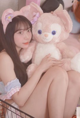 “Yanwei” mempunyai angka bergolak, angka super kuat dan daya tarikan yang tidak dapat dihalang (10p)