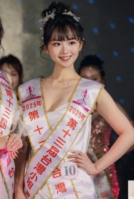 Penampilan yang menakjubkan “Bai Mengxian” akan mempesona anda (10p)