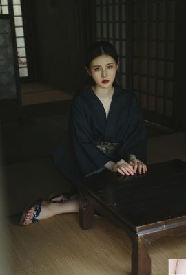 Xihan’s “He Feng Wu Zhi” (28p)