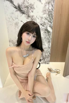 (Koleksi Dalam Talian) Mie beras tamat “Lady My Charming” (32p)