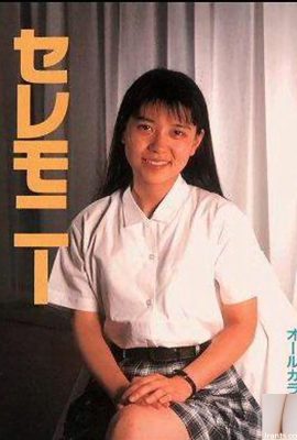 Bintang lucah dalam upacara Urabon-Books (42p)