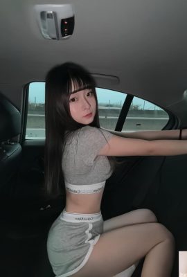 Wajah yang indah membuat netizens berteriak bahawa mereka tidak dapat menahannya (10p)