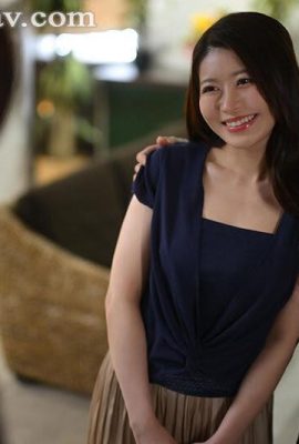 Iyo Shinohara: Saya ingin menjadikan isteri saya mengakui cintaku, jadi saya meninggalkan isteri saya dan junior saya yang tidak setia sendiri selama 3 jam … saya mengejar mereka tanpa henti … (17p)