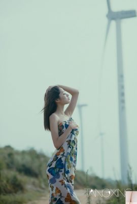 (Set gambar) (Tang Xing) XIXI & Li Baobao (61p)