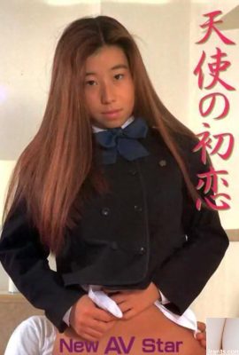 Bintang lucah di Urabon-Books Angel’s First Love New AV Star (47p)