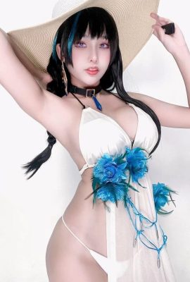 Minichu – Mary (17p)