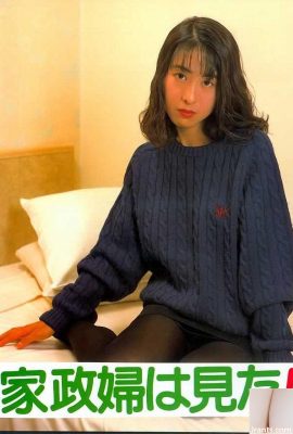 Bintang lucah di Urabon-Bookss The Housekeeper melihatnya! (53p)