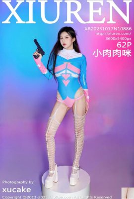 (XiuRen) 2025.10.17 Vol.10886 Foto Versi Penuh Xiaorouroumi (63p