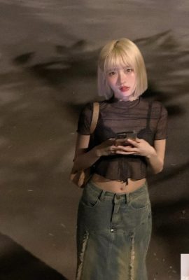 “Xu Yuki” manis dan penuh cinta, sangat menarik (10p)