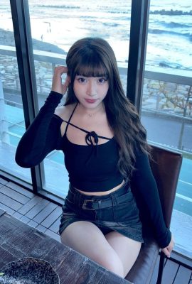 “Juncun” kelihatan baik, mempunyai angka yang manis, gila dan busuk (10p)