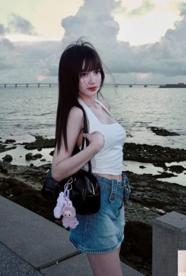 Kurva Pembebasan “Nani” paling terdedah (10p)