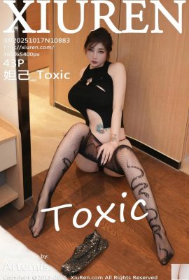 (XiuRen) 2025.10.17 Vol.10883 Daji Versi Penuh Foto (43p)