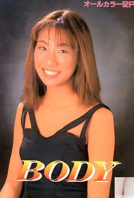 Bintang lucah di badan Urabon-Books (52p)