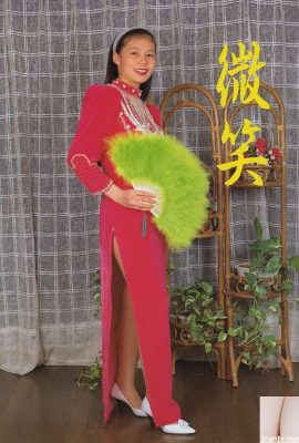 Bintang lucah di Urabon-Books Smile 2 (54p)