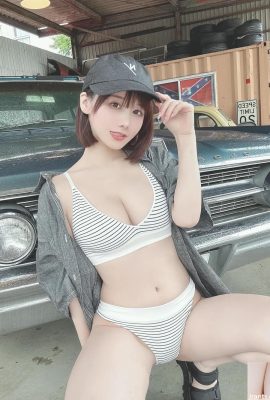 (Sambungan Koleksi Amiji) Kenken (Kenken) Pembetulan Fantika (154p)