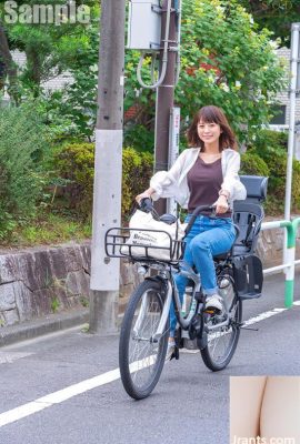 Menghantar remaja ke sekolah dan membawa pulang daging segar Tiangong Huanan (19p)