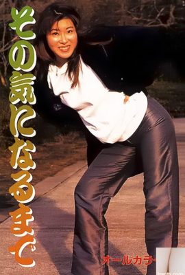 Bintang lucah dalam buku-buku Urabon sehingga anda merasa seperti itu (44p)