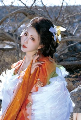 Qingcheng Little Shell, Tolong Jangan Putus (24P)