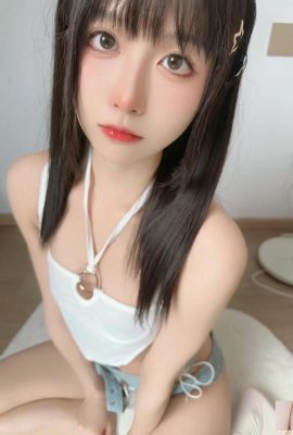 (Koleksi Dalam Talian) Pudding Dafa – Kakak saya yang cantik (31p)