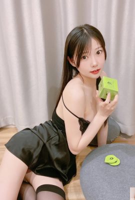 (Koleksi Dalam Talian) Gadis Kebajikan Vanilla Meow Lulu “Pajamas Suspender Black” Eksklusif VIP (29p)