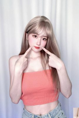 “Weiwei” mempunyai tokoh yang cantik, putih dan lembut, sangat sempurna bahawa ia busuk (10p)