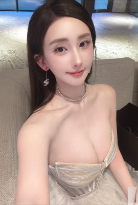 “Amilus Hu” di bawah wajah yang halus … susu putih dan lembut dimaksudkan untuk membuat orang cair (10p)