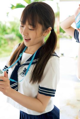 (Aozora Aoi) Penampilannya membuat orang jatuh cinta! Adakah sukar untuk menanggung keikhlasan anda? (29p)