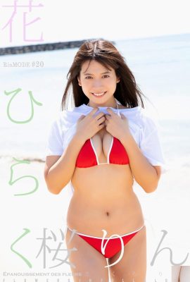 (桜りん) Gadis muda yang cantik mempunyai kulit putih, lembut, licin dan sedap (29p)