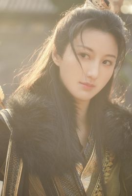 Putera Huiyinzi dari Dayan (35p)